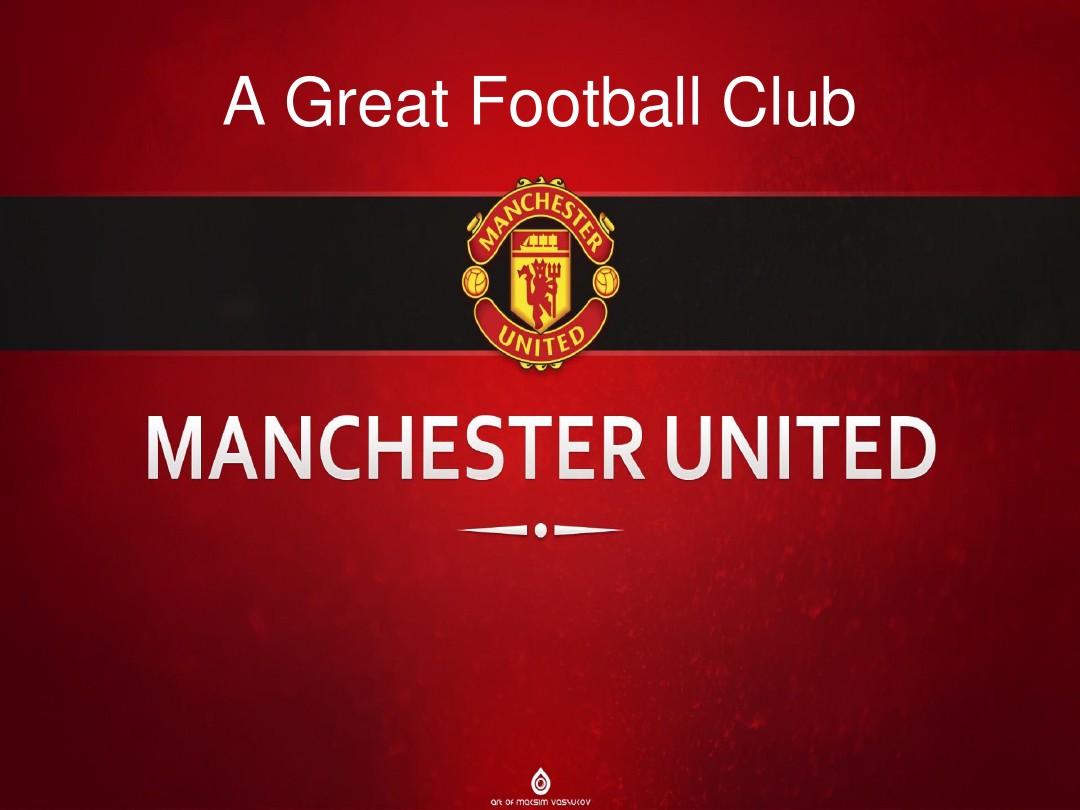 科斯塔正是 科斯塔正是