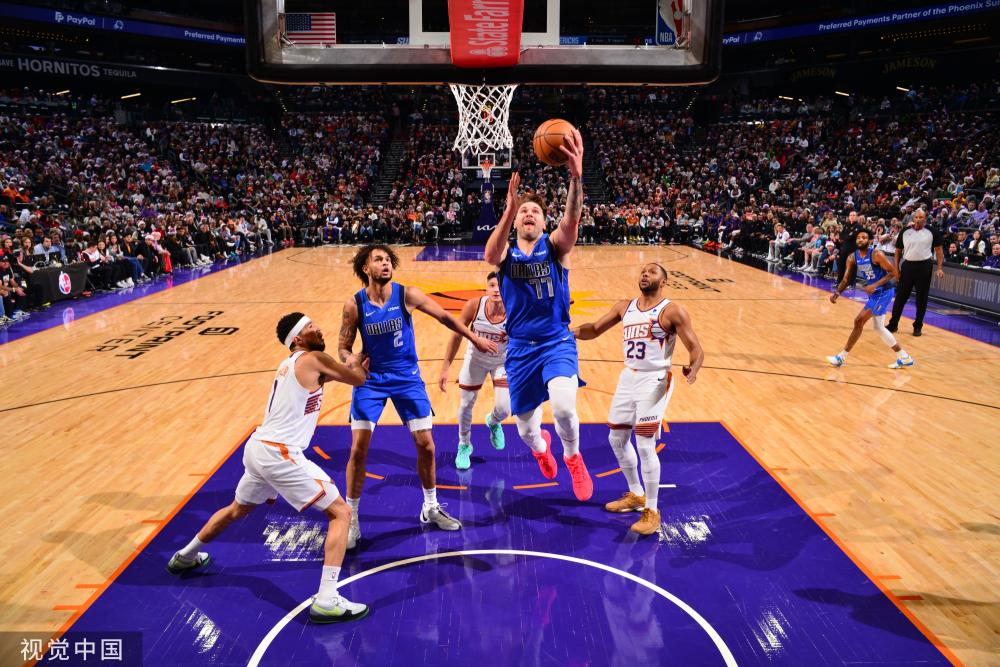 莫拉塔多次 莫拉塔多次